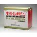 �V�L���[���I�s�� 60ml�~4�{��(��3�ވ��i)(���{���s)