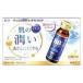 �ڥ��������ۥ��祳��BB ��å�����ߥɡ�50ml��10�����ڵ�ǽ��ɽ�����ʡ�