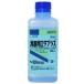 ���ŗp�G�^�v���X 500ml (�艟���|���v�Ȃ�) (��3�ވ��i)
