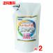 �n�C�x�b�N �[����܁@�l�ߑւ��p�@1000g�~2�Z�b�g�y�h���C��܁z�y�v���p�z