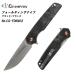  складной нож складной нож compact подкладка блокировка с одной стороны крепкий легкий D2 сталь прямой лезвие карбоновый уличный черный / черный No.CG-FDKN04BLBL
