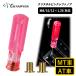 �V�t�g�m�u �ėp M8 M10 M12 1.25mm AT�ԗp MT�ԗp 110mm 8mm 10mm 12mm ������� �N���A ���� �s���N�F ���{�� �N���X�^���s���N�V�t�g�m�u No.SK-CPSK