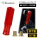 �V�t�g�m�u �ėp M8 M10 M12 1.25mm AT�ԗp MT�ԗp 110mm 8mm 10mm 12mm ������� �N���A ���� �ԐF ���{�� �N���X�^�����b�h�V�t�g�m�u No.SK-CRSK
