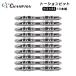 �g�[�V�����r�b�g �����r�b�g +2�~65 10�{�g �v���X �Z�p�� �}�O�l�b�g�t�� ���[�P�[�X�t�� �h���C�o�[�r�b�g �v���X�r�b�g �Z�p �����^�� �H�� ���{�� No.TS-65