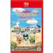 �y�V�i�zSW2 ���܂������̃v�`�v�`���݂����� ���܂��ǁ`���܁I Nintendo Switch 2 Edition�y�����ʁB�z�����@�I���z