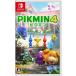 �y�V�i�zNSW Pikmin 4 �i�s�N�~���S�j�y�����ʁB���[���ցE��z�ց@�z�����@�I���z