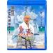 ...KARATE семинар мир . человек ... форма * высшее смысл (Blu-ray)