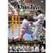 Premiere League Okinawa Karate 1 Premier League Okinawa