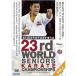  no. 23 раз мир каратэ дорога игрок право собрание Vol.3 форма сборник (DVD)