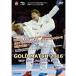 GOLD MATCH 2016 -NO CUT EDITION- WKF 23rd Lynn tsu super bow to сборник (DVD)