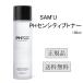 【正規品】SAM'U samu サミュ ph センシティブ トナー phトナー 130ml 化粧水 保湿 低刺激 弱酸性 韓国コスメ スキンケア