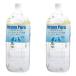  aqua puller purified water 2L× 2 ps pet water drink . one person sama 3 point limit 