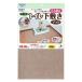  sun ko-.. only adsorption for pets toilet under bed mat beige 60×90cm