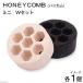  много . качество ракушка ta- фильтрующий материал HONEYCOMB( соты ) Mini W комплект ( каждый 1 шт )