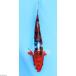 ( цветной карп ) эпоха Heisei .|he Ise ini type ni type goi8~13cm(1 шт )