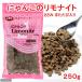 ni.. это Limo Night куриная грудка 250g