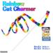  кошка .... Platz Rainbow кошка коричневый -ma-