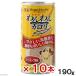 wa... calorie 190g×10ps.@ dog balance nutrition drink 