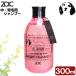 zoik Short шампунь 300ml средний * короткий шерсть . собака для взрослой кошки 