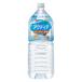 GEX Acty a2L dog pet water drink . one person sama 8 point limit 