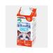 kya tea man cat Chan. milk sinia cat for 200ml cat milk 