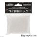 kami is ta moss suppression pack 80g(40g×2 pack ) sea water *. water for koke taking .