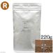  морской Tec si- жизнь Sure -R для бизнеса 220g морская рыба приманка . внизу .