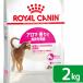  Royal kana n кошка aroma e расческа jento aroma для взрослой кошки 2kg 3182550767323. один человек sama 5 пункт ограничение Zip есть 