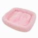  pet Pro my life bed S pink dog cat bed warm 