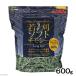 alata.. soft chimosi-600g длинный sinia... трава soft . один человек sama 2 пункт ограничение 
