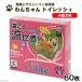 wa. Chan toy Rech for small dog 60 sheets unchi sack manner sack 