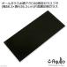  outlet glass cover all glass aquarium a black 60 for one side black printing glass ( width 58.3× depth 26.3cm) 1 sheets with translation 