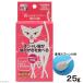  cat supplement Taurus brush teeth lakya- love cat for 25g dressing up cat meal .. tooth ...