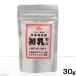  собака кошка supplement лес . one подставка первый . порошок 30g мелкие животные 