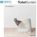 OPPO ToiletScreen натуральный Brown туалет to экран кошка туалет 