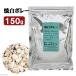 Kikusui . белый bolle S 150g