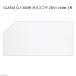 GLASIA CU-300 for glass cover 285×144mm 1 sheets 