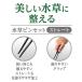 �f�d�w�@�����s���Z�b�g�@�X�g���[�g �֘A�摜1