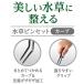 �f�d�w�@�����s���Z�b�g�@�J�[�u �֘A�摜1