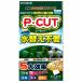  Kotobuki прикладное искусство P* cut сеть 60koke предотвращение 2~3. месяц 