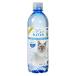 pH balance cat water 500ml