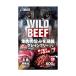  Sunrise The WILD BEEF 600g