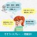 �L�@���ނ@���j�`���[���@�}�i�[�E�F�A�@�˂��p�@�l�T�C�Y�@�R�U���� �֘A�摜1
