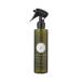 for pets insect repellent wool gloss spray re Nimes 200ml wool . skin. . repairs 