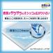 �y�b�g�V�[�c�@�f�I�V�[�g�@�������蒴�z���������L�^�C�v�@���M�����[�@�P�P�Q���@����l�l�T�_���� �֘A�摜1