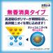 �y�b�g�V�[�c�@�f�I�V�[�g�@�������蒴�z���������L�^�C�v�@���M�����[�@�P�P�Q���@����l�l�T�_���� �֘A�摜2