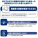 ���C�����J�i���@�L�@�C���h�A�@�V�{�@�R�D�T�����~�Q�܁@�R�P�W�Q�T�T�O�V�W�S�S�P�Q�@����l�l�Q�_����@�W�b�v�t �֘A�摜2