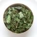  кошка для местного производства актинидия. . лист маленький черепаха 30g без добавок нет окраска 