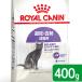  Royal kana n кошка ..*.. для взрослой кошки FHN стерео ARAI zdo400g после рождения 12 месяцев . из 7 лет до Zip нет . один человек sama 5 пункт ограничение 