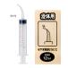 �}���J���@�v�t�B�[�_�[�@�X�g���[�g���J�[�u �֘A�摜2